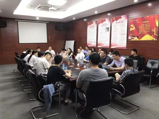 杭州市民卡公司培訓(xùn)會(huì)現(xiàn)場(chǎng)。.jpg